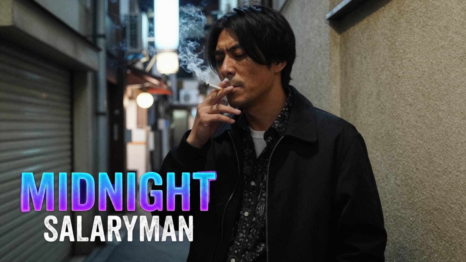 Midnight Salaryman